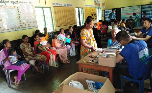 chd medical camp